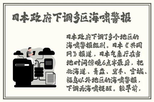 久久99精品国产自在现线